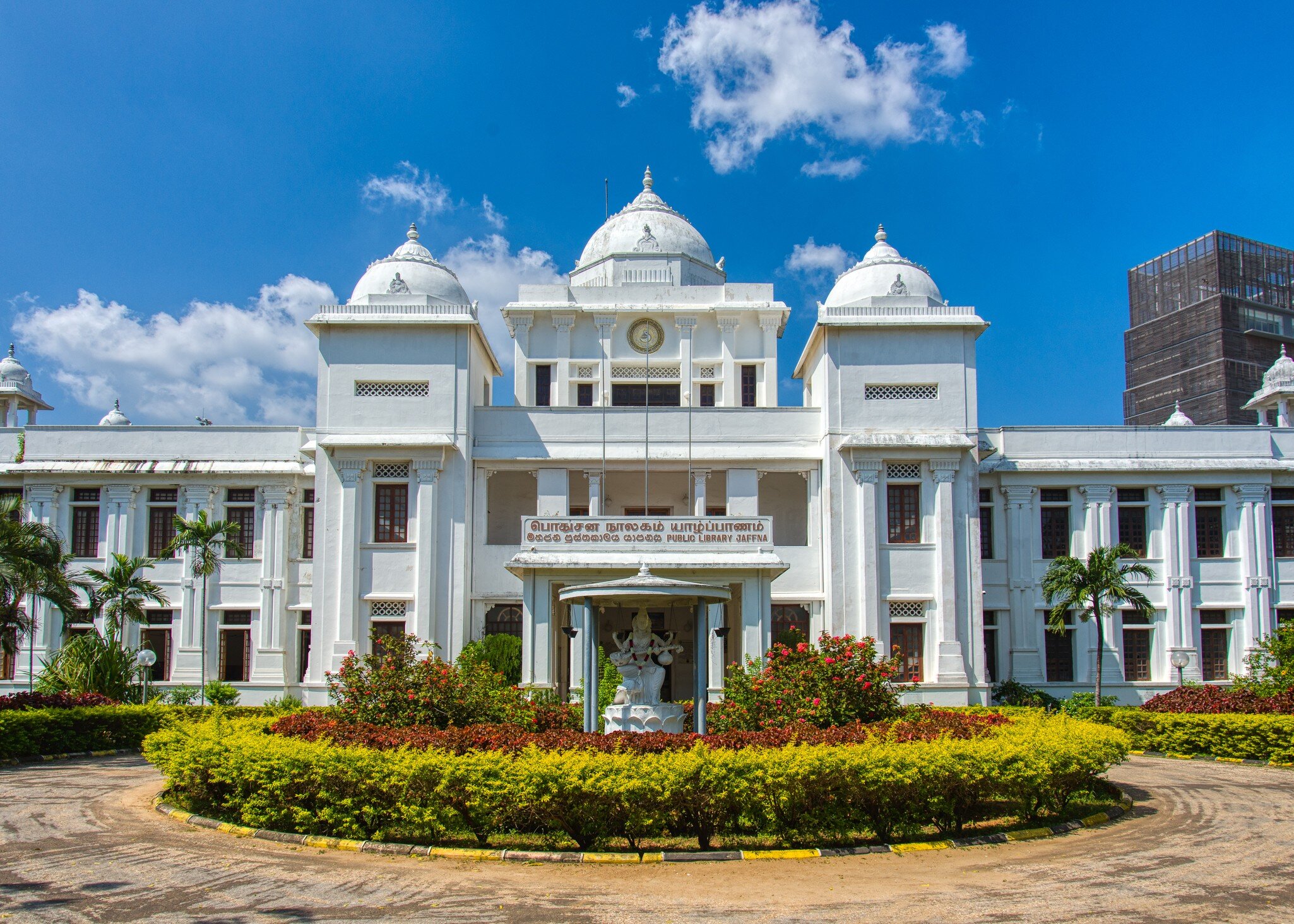Jaffna, Sri Lanka - January 12th 2020 : Jaffna Public Library, with its famous public reading room and store of newspapers and journals is one of the region's most important landmarks. ; Shutterstock ID 1884369016;