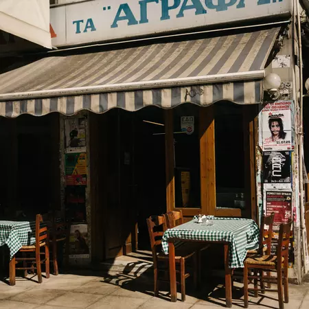 Exarchia, Athens, Greece - May 2025.