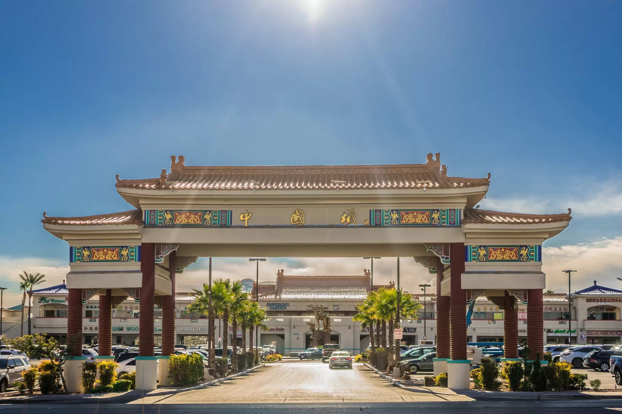 The Chinatown neighborhood of Las Vegas, Nevada