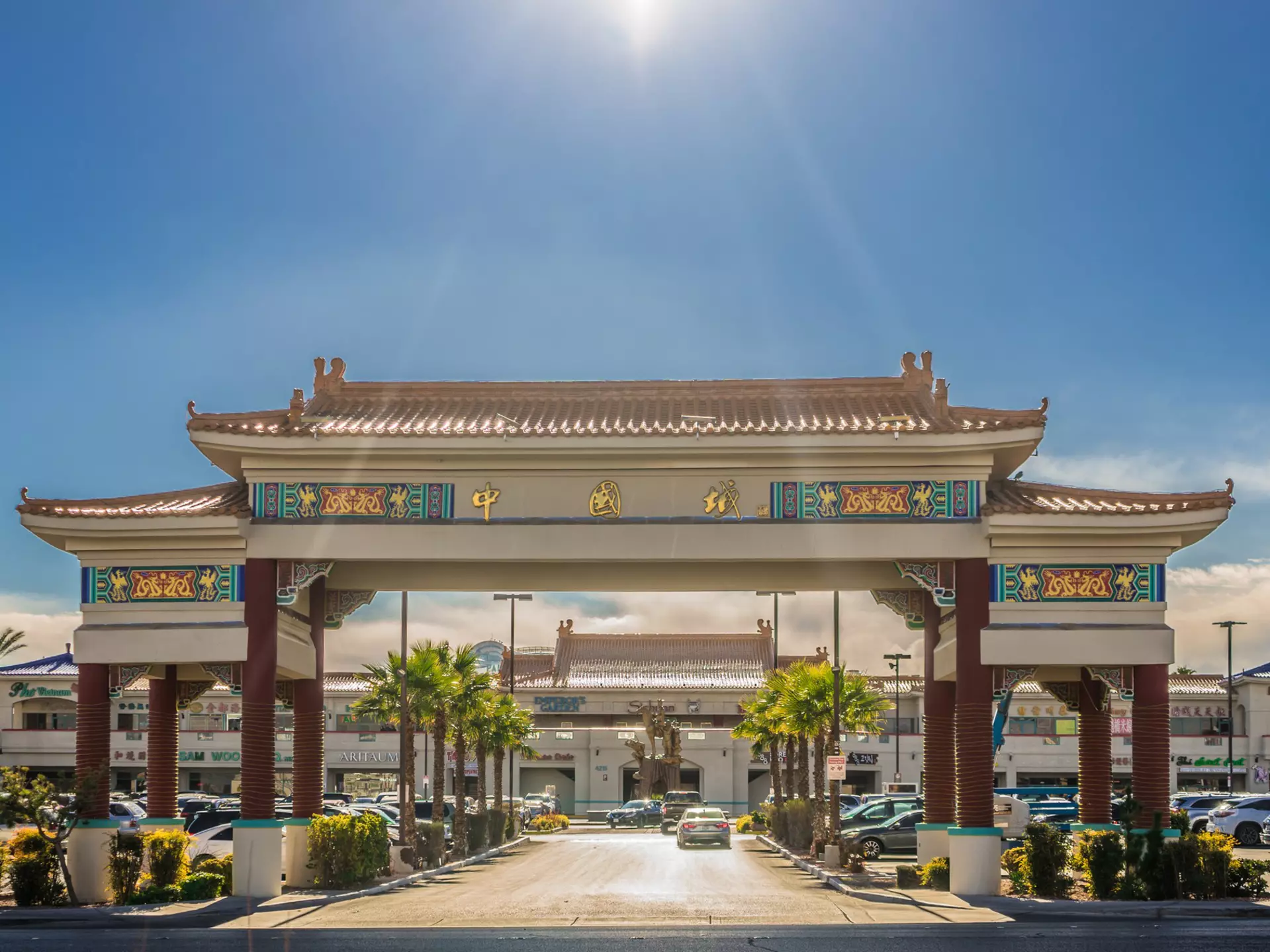 Chinatown is a Las Vegas neighborhood that holds many delights for travelers who make time for it
1148436802