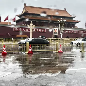 BEIJING, CHINA, AUGUST 2022 A portrait of Mao Zedong at Tiananmen Square, which is also the main entrance to the Forbidden City