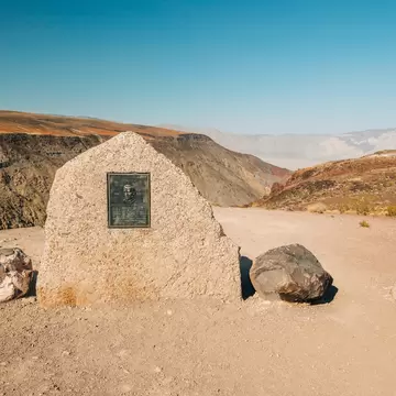 Father Crowley Point overlooks Rainbow Canyon (the "Star Wars Canyon") in Death Valley, California. 