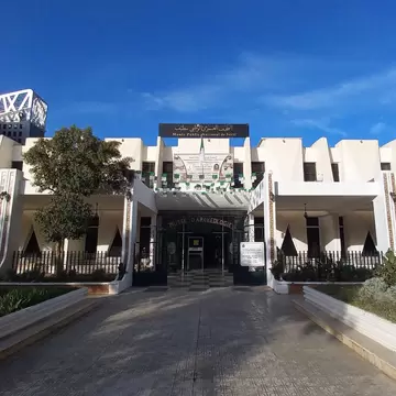 Setif National Museum, Setif, Algeria - October 31, 2022: Entrance of the museum.
