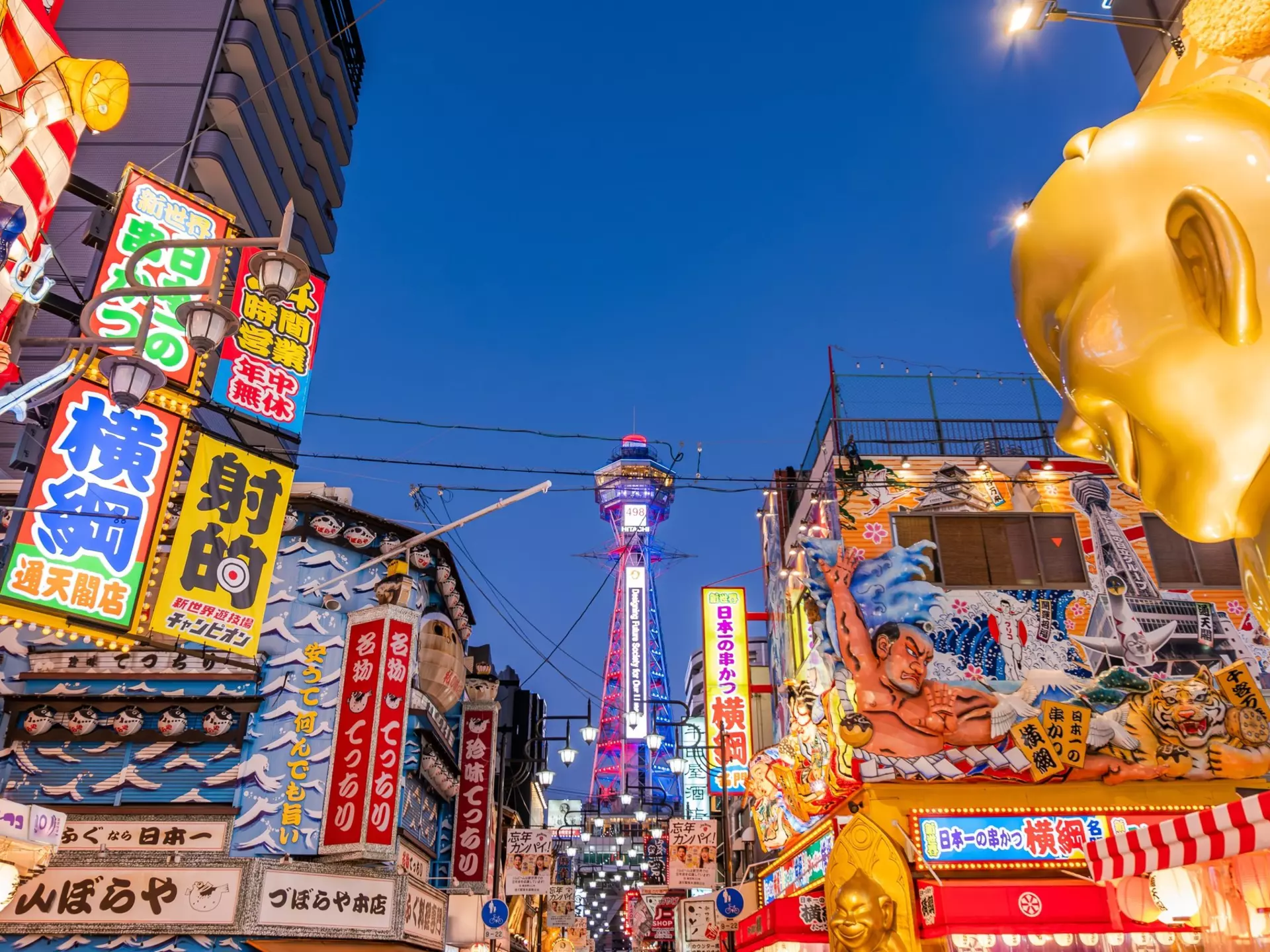 Make your next trip to Japan even better by adding on four days in exciting Osaka (pictured) and Kyoto. Pinglabel/Shutterstock