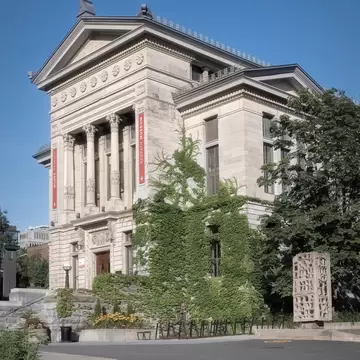 GettyImages-1654032357.jpg
Redpath Museum - McGill University in Montreal, Quebec