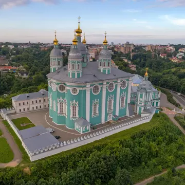 Assumption Cathedral at dawn (aerial photography). Smolensk, Russia; Shutterstock ID 2273875455;