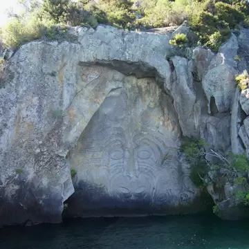 Māori Rock Carvings on Lake Taupō in New Zealand (Aotearoa). 