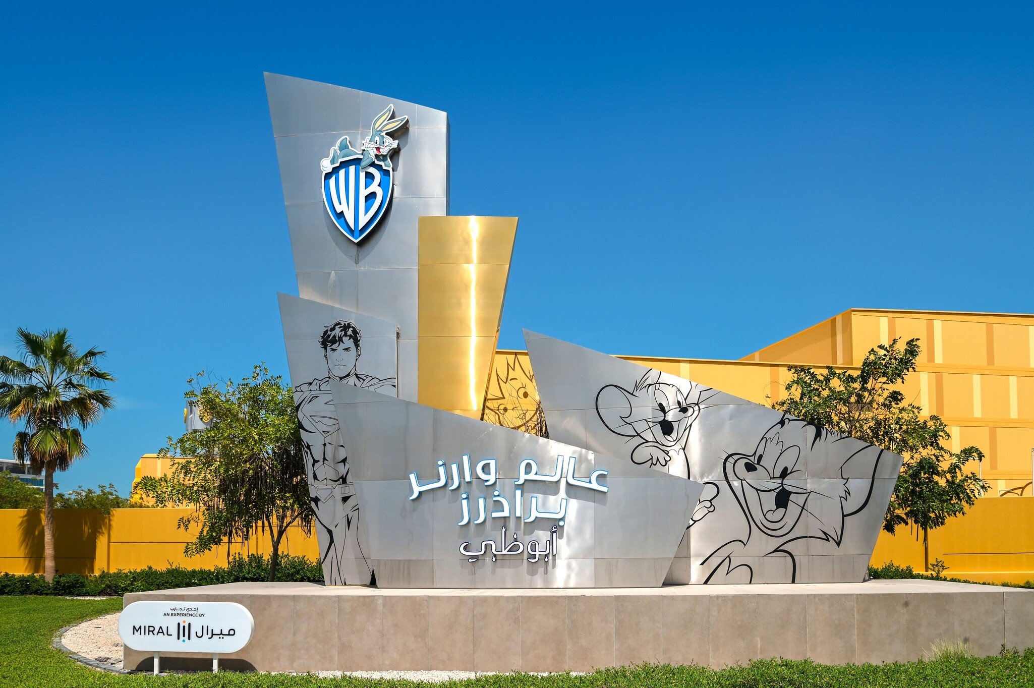 ABU DHABI - MAR 29: logotype of Warner Bros in front of entrance to the WB World theme park in Abu Dhabi on March 29. 2024 in United Arab Emirates., License Type: media, Download Time: 2026-08-03T21:50:50.000Z, User: LP_NZhan, Editorial: true, purchase_order: 65050 - Digital Destinations and Articles, job: App Content, client: Lonely Planet App, other: Nadine Zhan