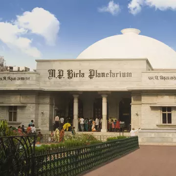 Facade of a Planetarium, B.M. Birla Planetarium, Kolkata, West Bengal, India