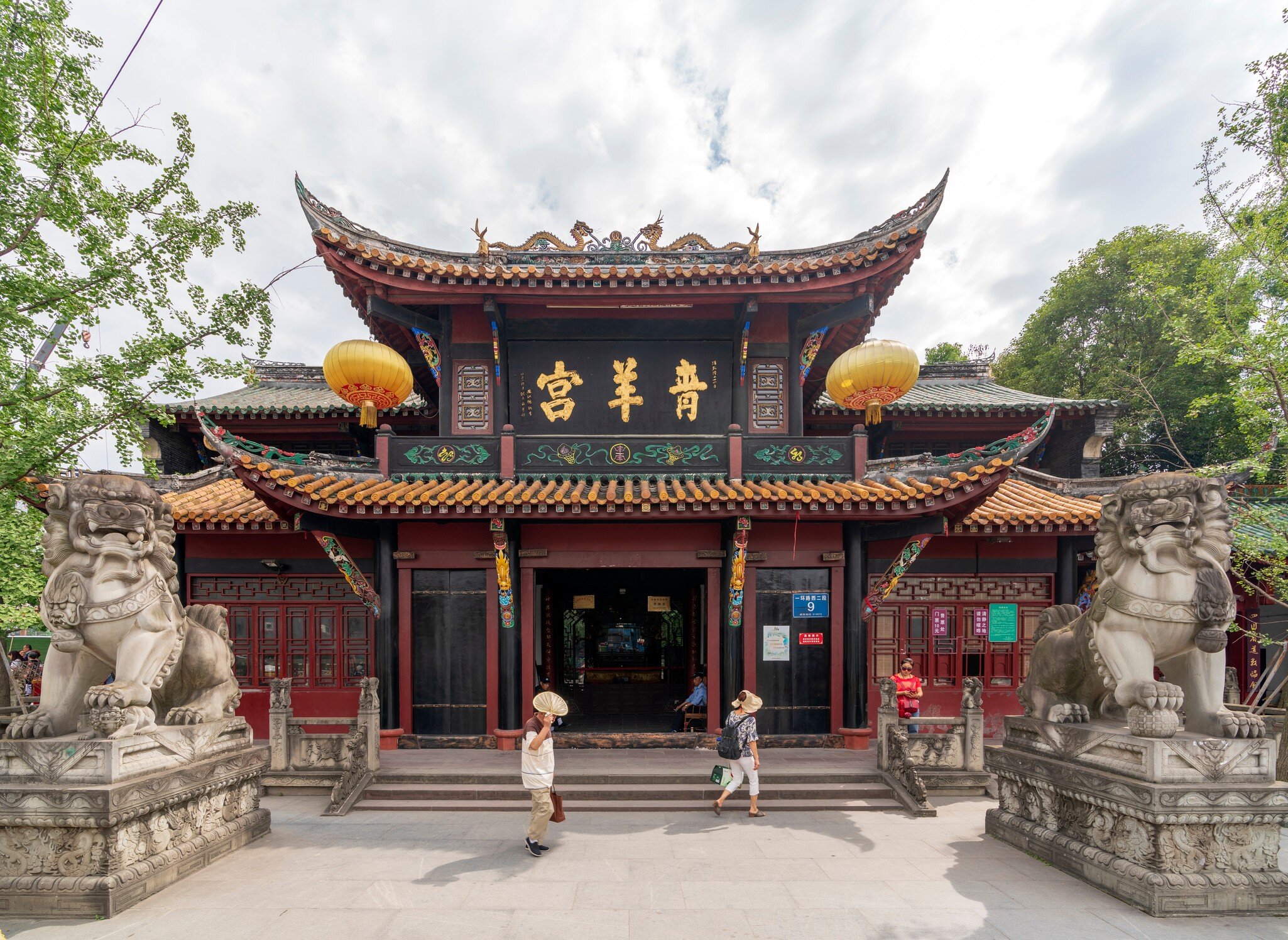 Chengdu, Sichuan / China - June 09 2019: view inside of the famous Chinese temple Wuhou Ci and Qing Yang Gong in Chengdu. Chengdu has over 2000 years of history and was known as Shu Kingdom., License Type: media, Download Time: 2026-08-26T15:35:18.000Z, User: LP_NZhan, Editorial: true, purchase_order: 65050 - Digital Destinations and Articles, job: App Content, client: Lonely Planet App, other: Nadine Zhan 