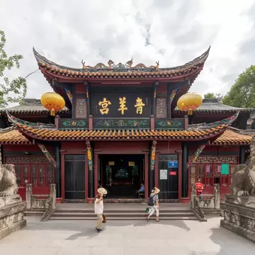 Chengdu, Sichuan / China - June 09 2019: view inside of the famous Chinese temple Wuhou Ci and Qing Yang Gong in Chengdu. Chengdu has over 2000 years of history and was known as Shu Kingdom., License Type: media, Download Time: 2026-08-26T15:35:18.000Z, User: LP_NZhan, Editorial: true, purchase_order: 65050 - Digital Destinations and Articles, job: App Content, client: Lonely Planet App, other: Nadine Zhan 