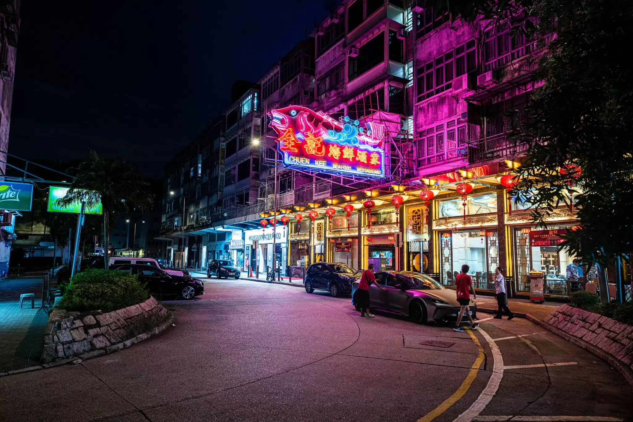 Neon lights Sai Kung Man Nin Street Chuen Kee Seafood Restaurant, Hong Kong