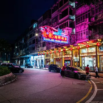 Neon lights Sai Kung Man Nin Street Chuen Kee Seafood Restaurant, Hong Kong