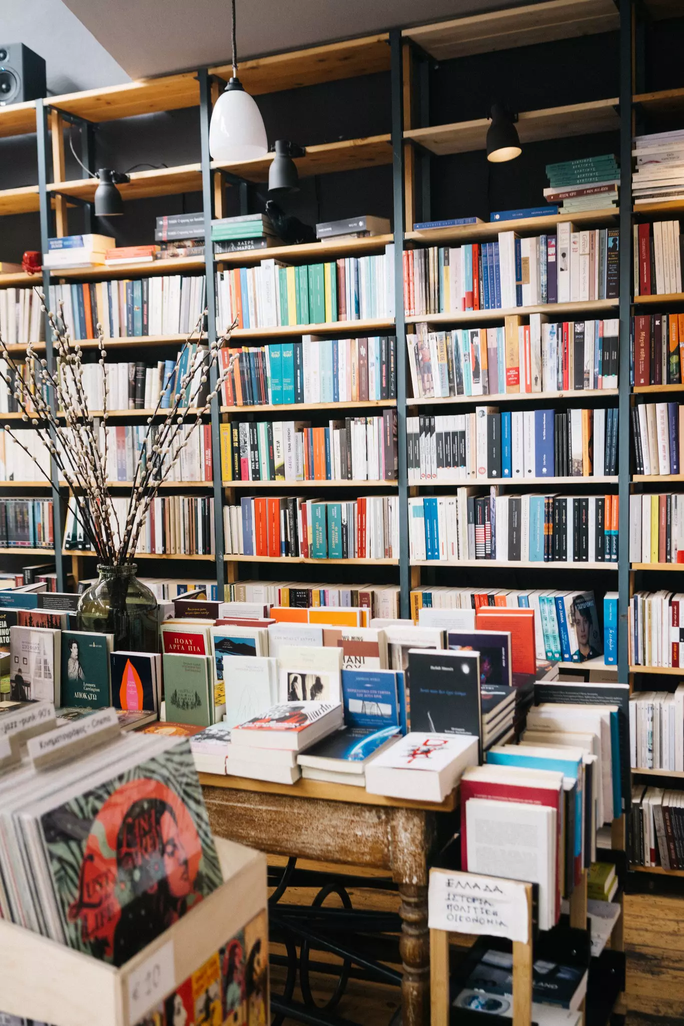 Little Tree Books & Coffee, Athens, Greece - May 2025.