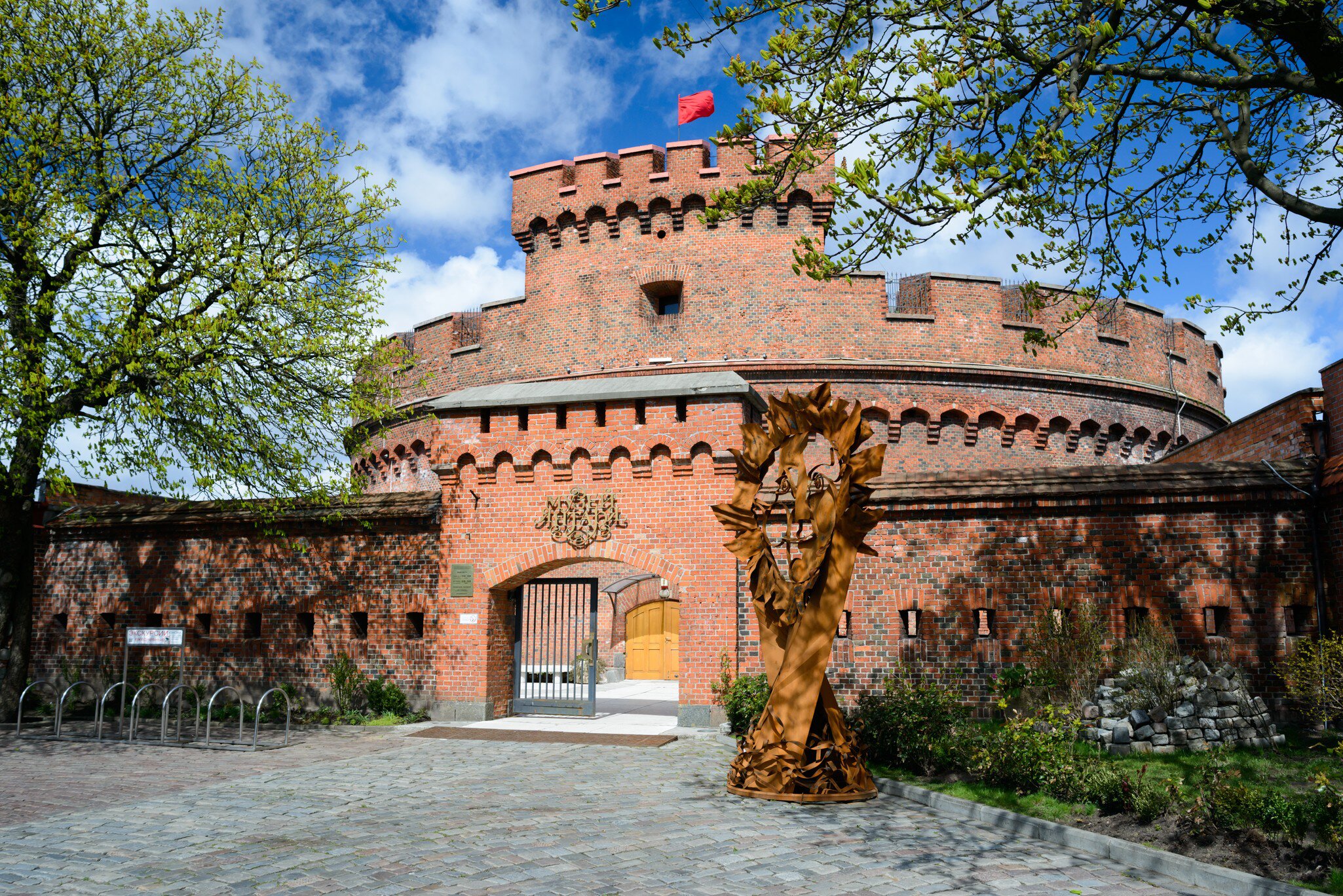 KALININGRAD, RUSSIA - APRIL 22, 2017: Defensive tower Dona, old german military fortification, was built in 1853, Inside is a Museum of amber; Shutterstock ID 628413233;