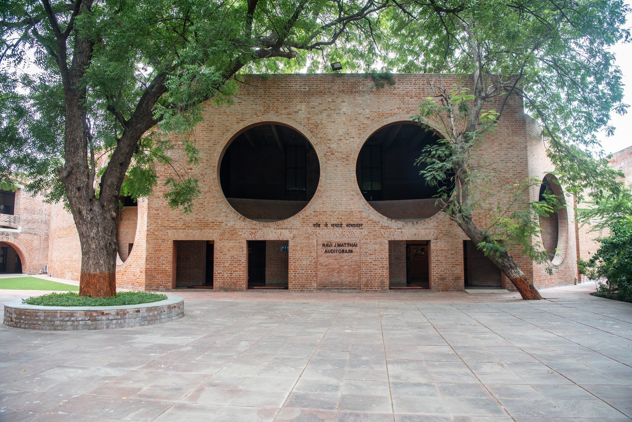 Exterior view of Indian Institute Of Management in Ahmedabad, Gujarat, India.