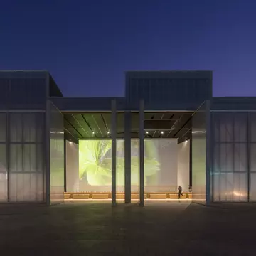 View of Concrete from the Yard, at Alserkal Avenue at blue hour