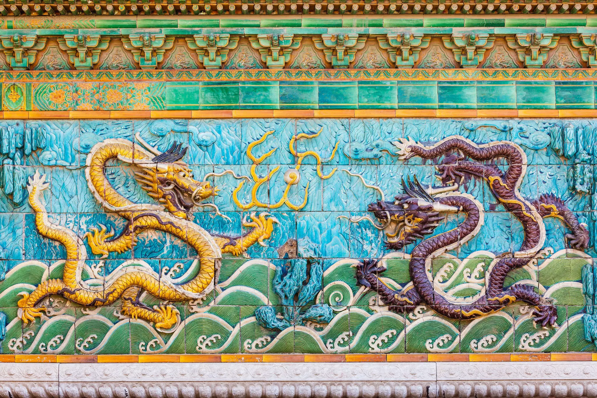 The Nine Dragon Screen in the Forbidden City, Beijing, China.