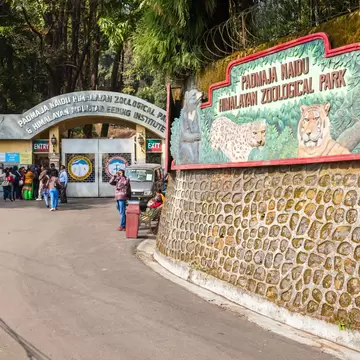 Entrance to Padmaja Naidu Himalayan Zoological Park in Darjeeling, India.