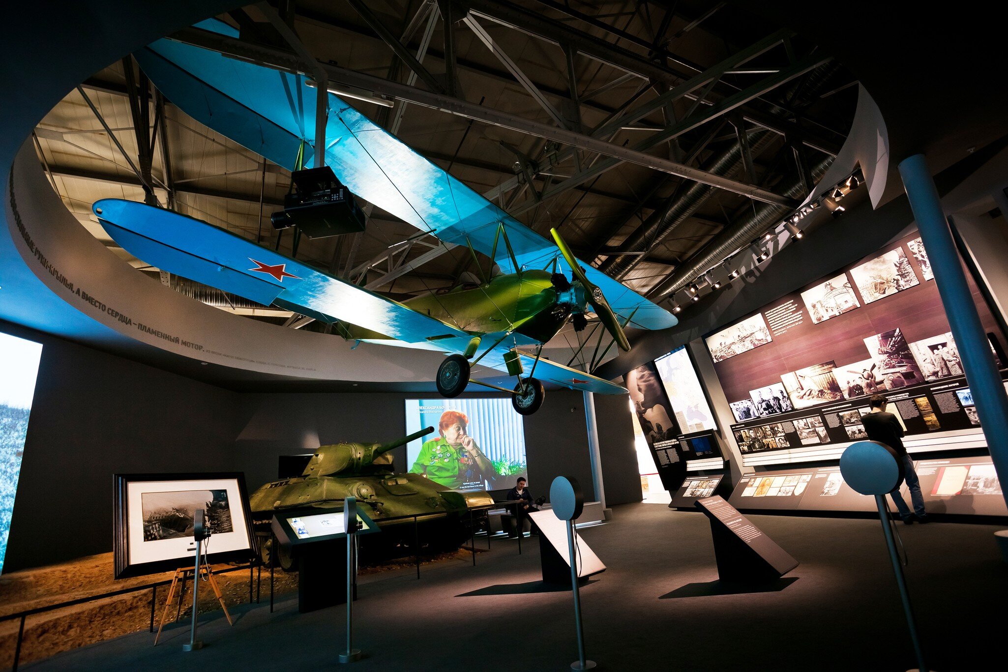 MOSCOW, RUSSIA - APRIL 13: The Jewish Museum and Tolerance Center  on April 13, 2014 in Moscow, Russia. Jewish Museum represents a cultural and educational complex with its permanent exposition.
