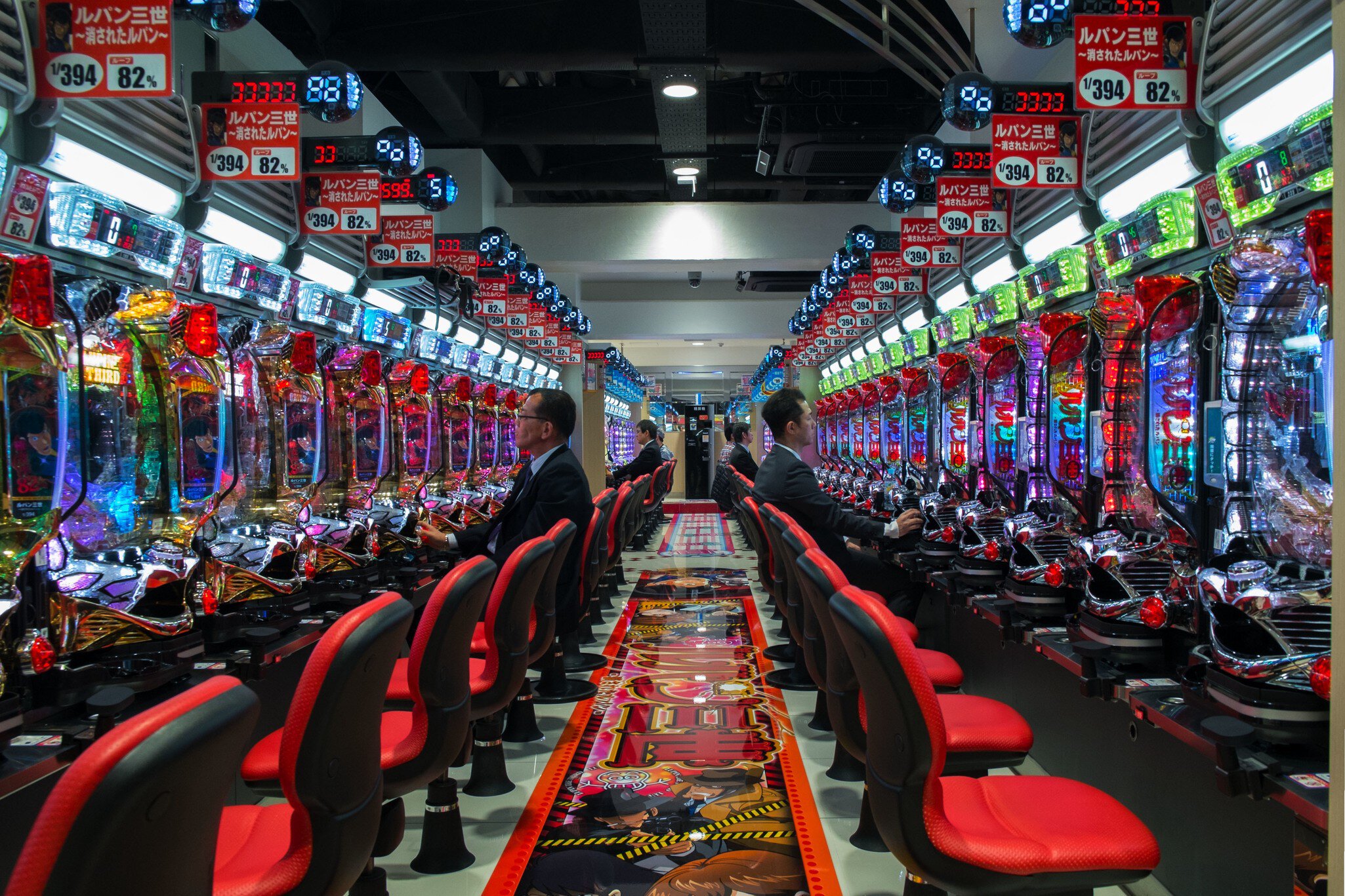 An arcade in Akihabara, Tokyo, Japan.