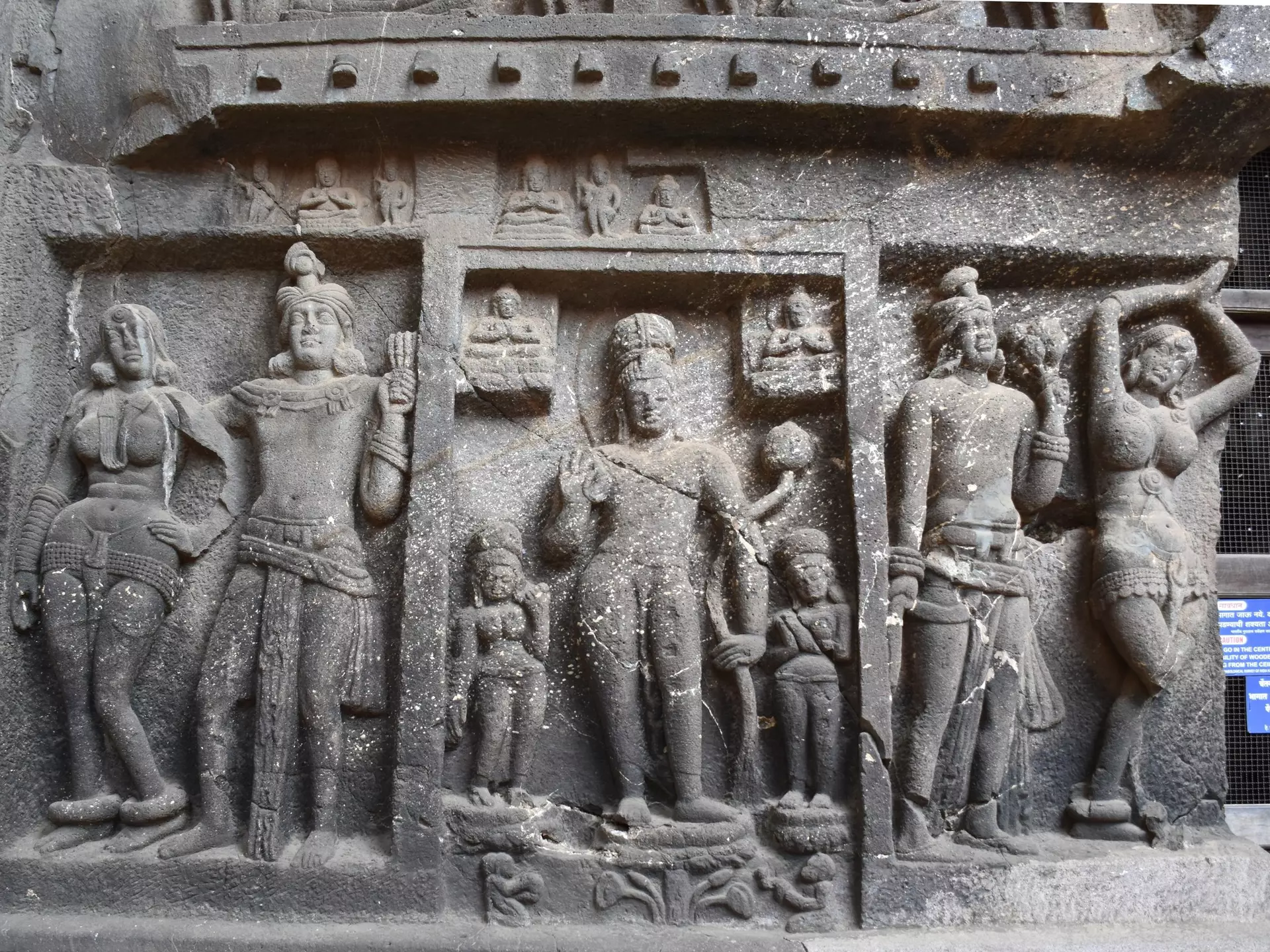 Karla Caves, near Pune Maharashtra ©Duttagupta M K/Shutterstock.com