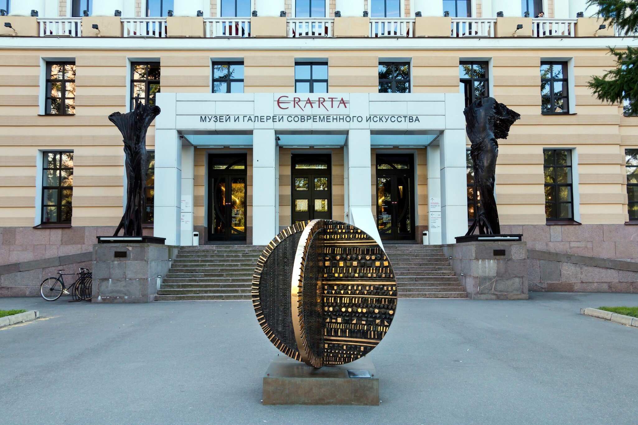 SAINT PETERSBURG, RUSSIA - AUGUST 2018: Erarta, Museum of modern art - famous contemporary art museum in Europe.; Shutterstock ID 1151311418;