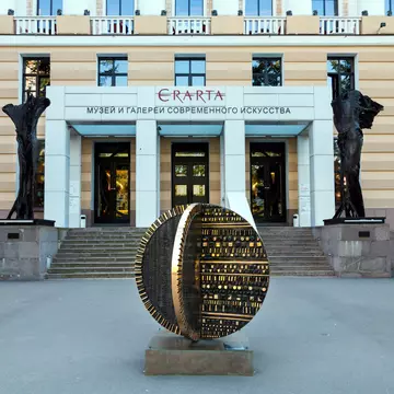 SAINT PETERSBURG, RUSSIA - AUGUST 2018: Erarta, Museum of modern art - famous contemporary art museum in Europe.; Shutterstock ID 1151311418;