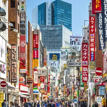 TOKYO, JAPAN - MARCH 31, 2014: People stroll down the pedestrian street known as Shibuya Center Gai.
202761625
ads, advertisements, afternoon, alley, alleyway, architecture, asia, asian, billboards, buildings, center, center-gai, city, cityscape, crowd, crowded, day, daytime, gai, japan, japanese, landmark, pedestrians, people, road, scenery, scenic, shibuya, shops, sign, skyline, stores, street, tokyo, view