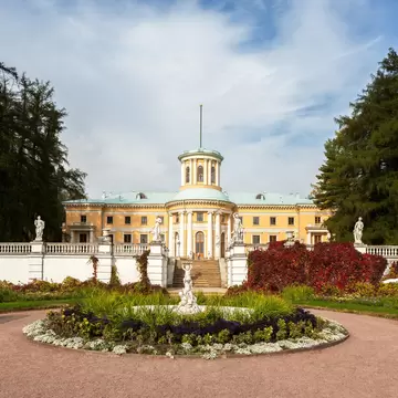 Museum-Estate of Arkhangelskoye. Grand Palace. Arkhangelskoye - unique monument of Russian architecture of the manor, located 20 kilometers northwest of Moscow.; Shutterstock ID 167185256;