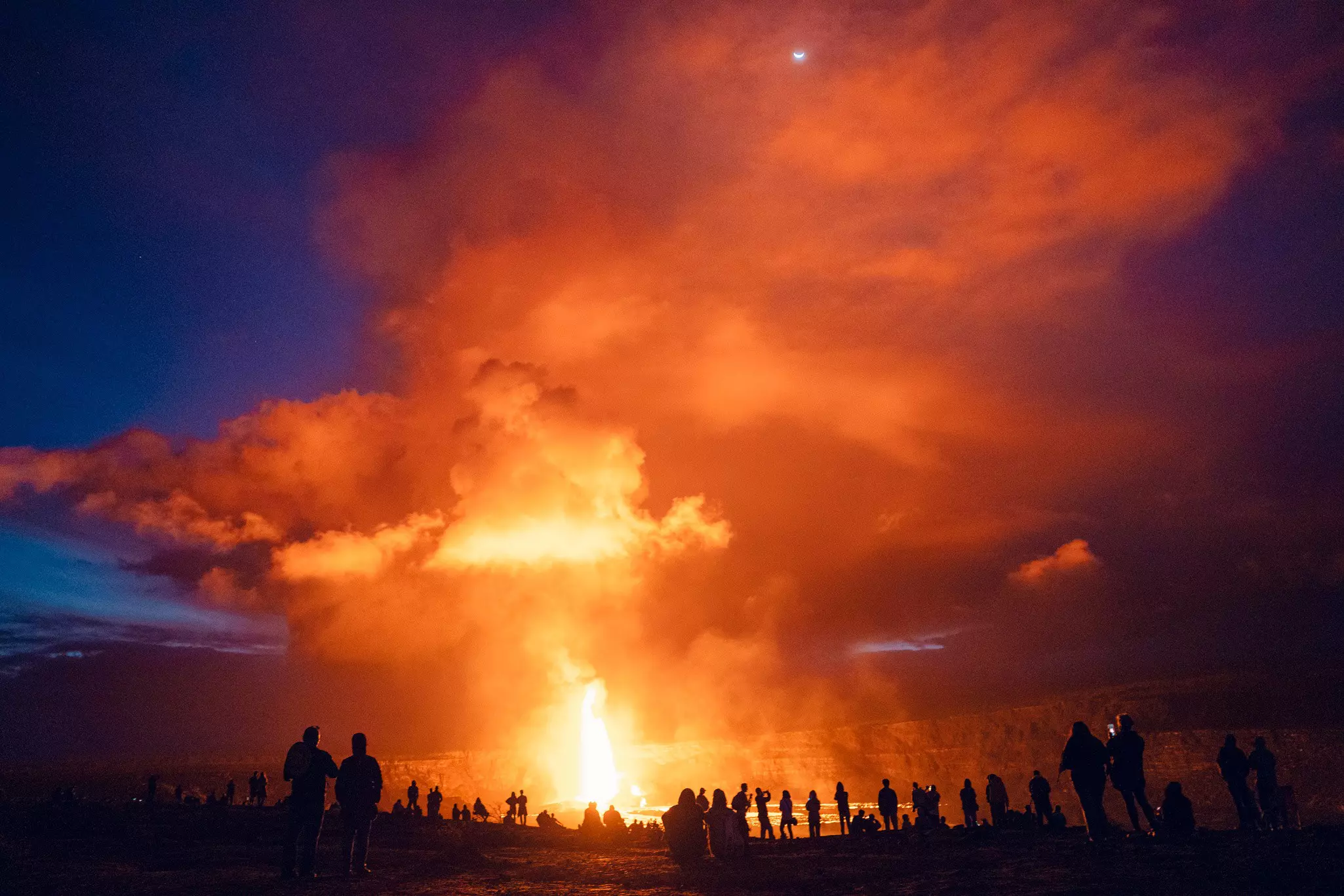 Hawai‘i Volcanoes National Park