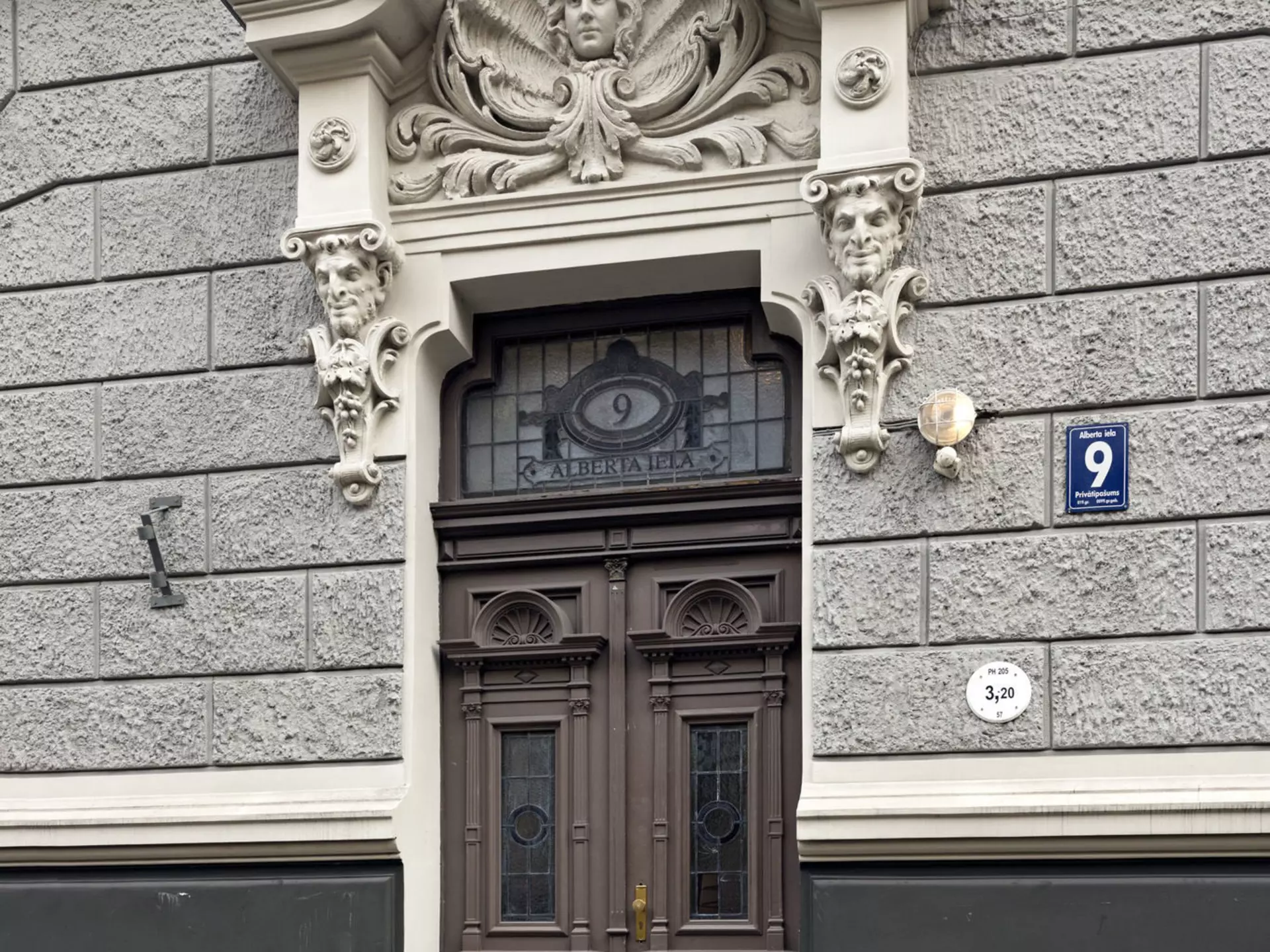 RIGA, LATVIA - JULY, 26. Door of the old apartment building in art Nouveau style on Alberta street on July 26, 2015. The house was built in 1905 by Konstantins Peksens in Riga, Latvia.
409685824
downtown, decoration, street, riga, historical, apartment, cultural, dwelling, landmark, attraction, architectural, old, door, sights, building, porch, tourist, historic, wood, latvia, sightseeing, heritage, center, alberta, architecture, eclecticism, house, art, wooden, eclectic, detail, monument, residential, facade, glass, art nouveau, enrance, centre, jugendstil, iela, peksens, nouveau