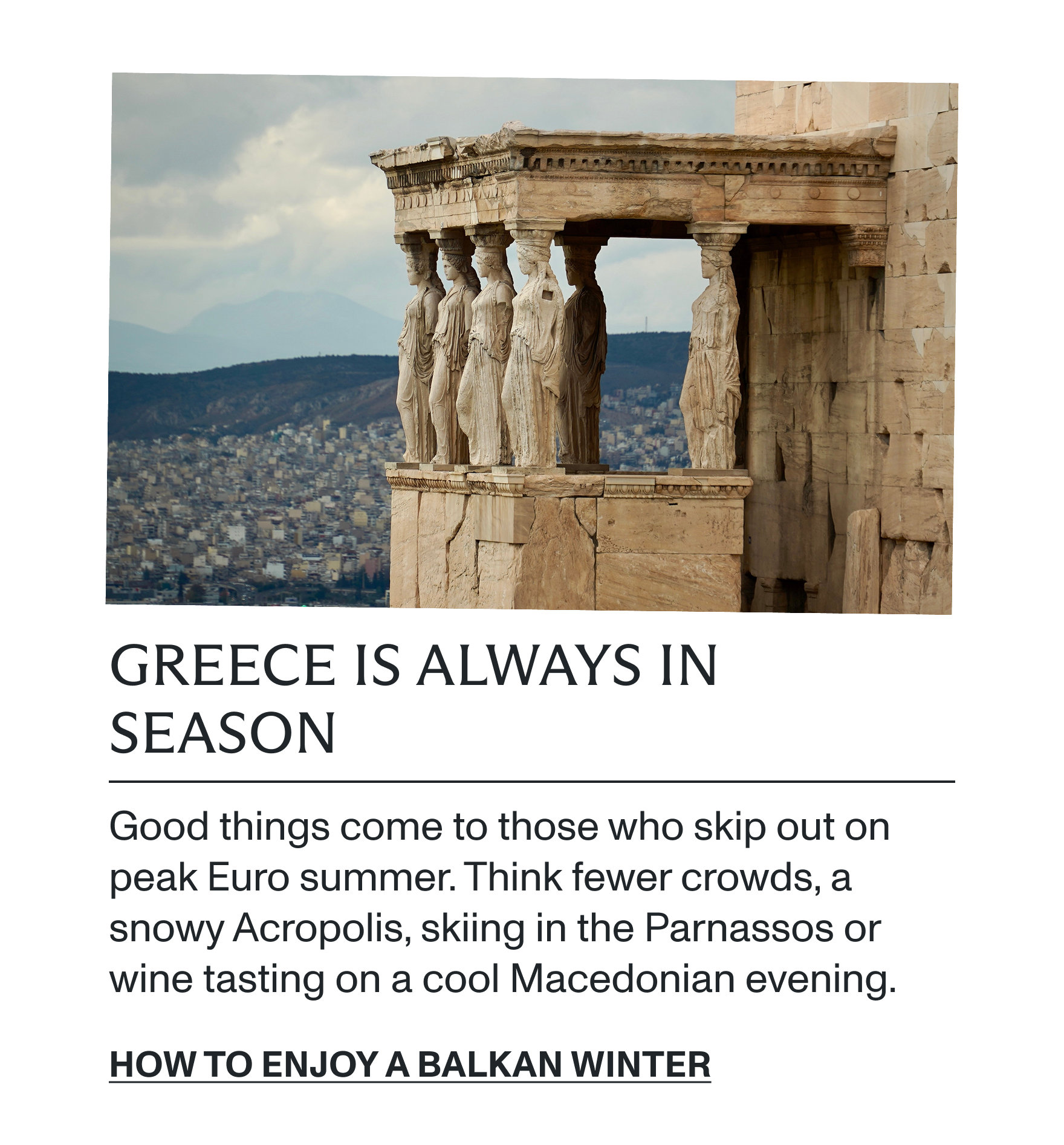 Greece is always in season