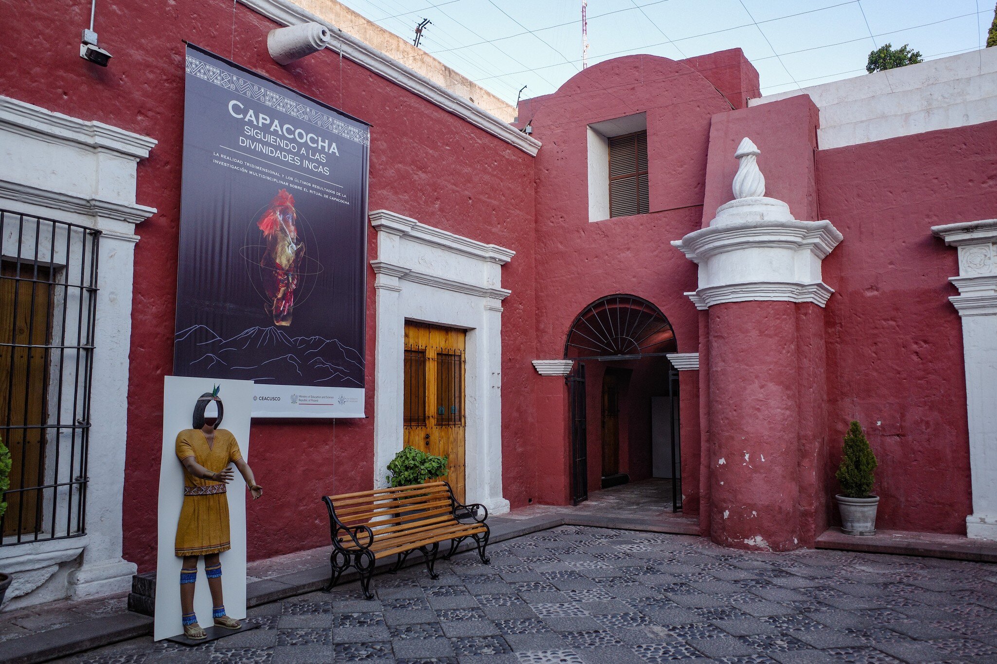 Exterior view of the Museo Santuarios Andinos in Arequipa, Peru.