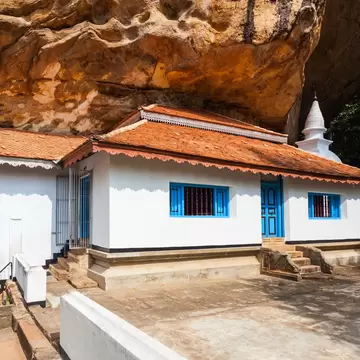 Exterior of Ridi Viharaya or Silver Temple, a Theravada Buddhist temple in the village of Ridigama, Sri Lanka.