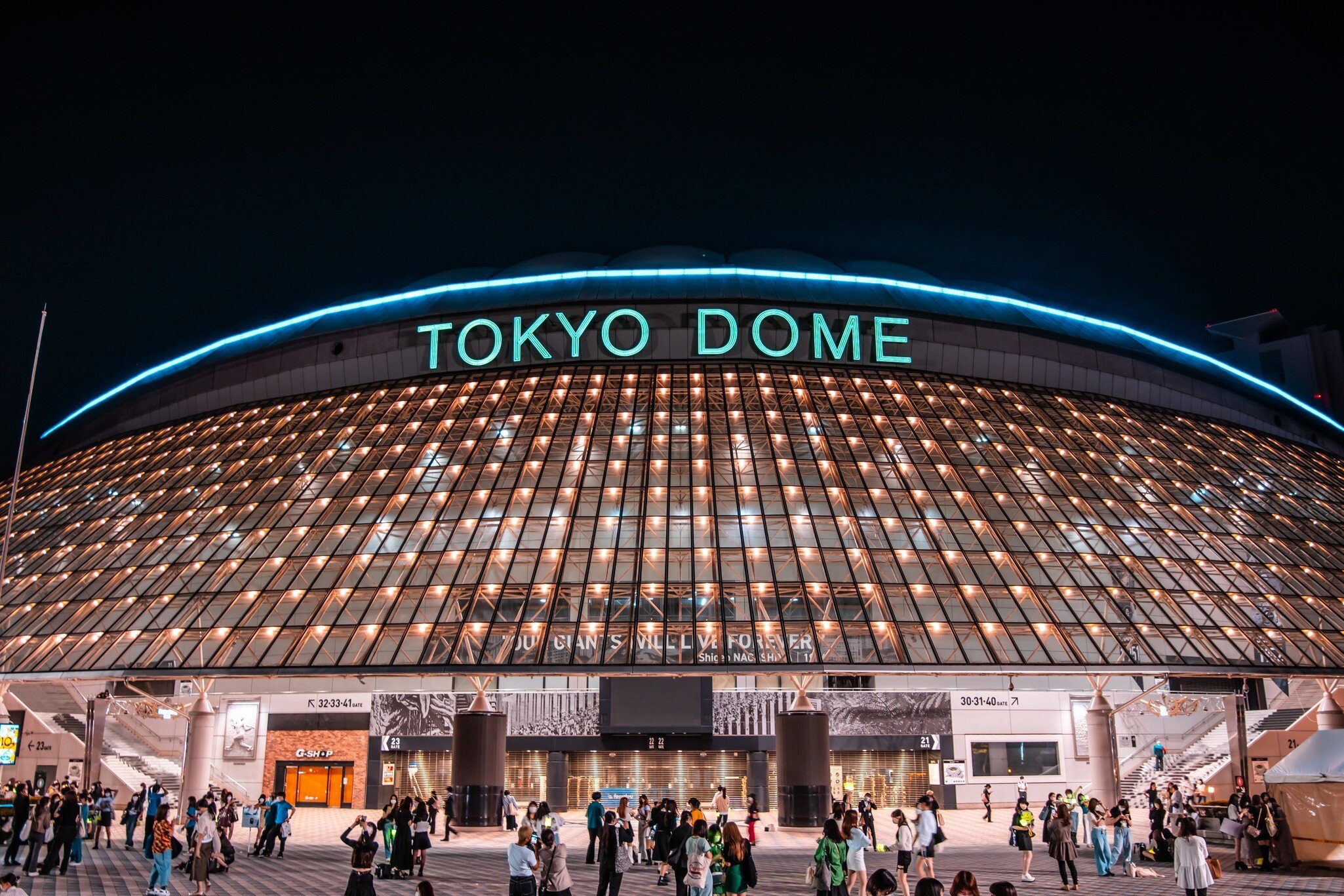 Illuminated facade of the Tokyo Dome, Japan.