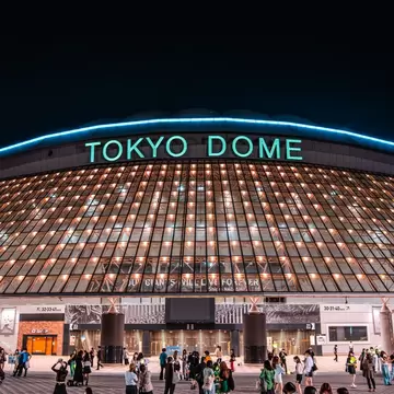 Illuminated facade of the Tokyo Dome, Japan.