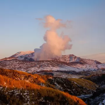Active volcano at Kyushu island
668483644