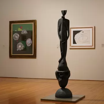 View of the Museu de Arte Contemporânea in Lisbon, Portugal.