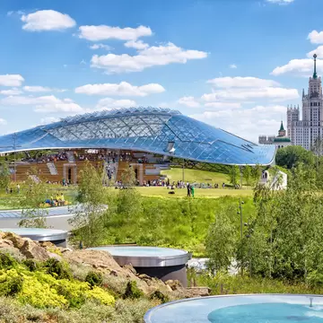Zaryadye Park with modern amphitheater, Moscow, Russia. Zaryadye is new tourist attraction of city. Scenic view of Zaryadye, nice landscaped park in summer. Urban landscaping. Moscow - June 16, 2018; Shutterstock ID 1119707165;