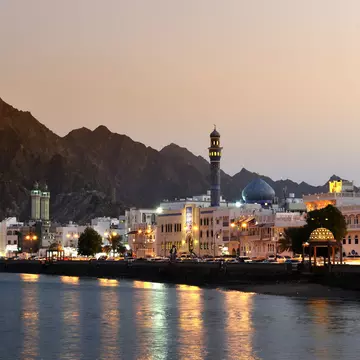 The Muttrah Corniche of Muscat at sunset. Oman