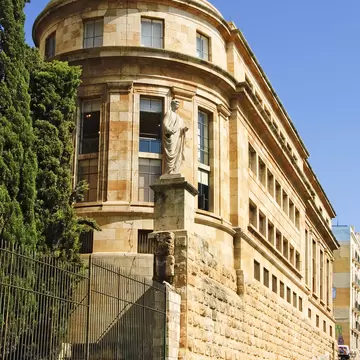 Exterior view of the Museu Nacional Arqueològic de Tarragona on a sunny day in Spain.