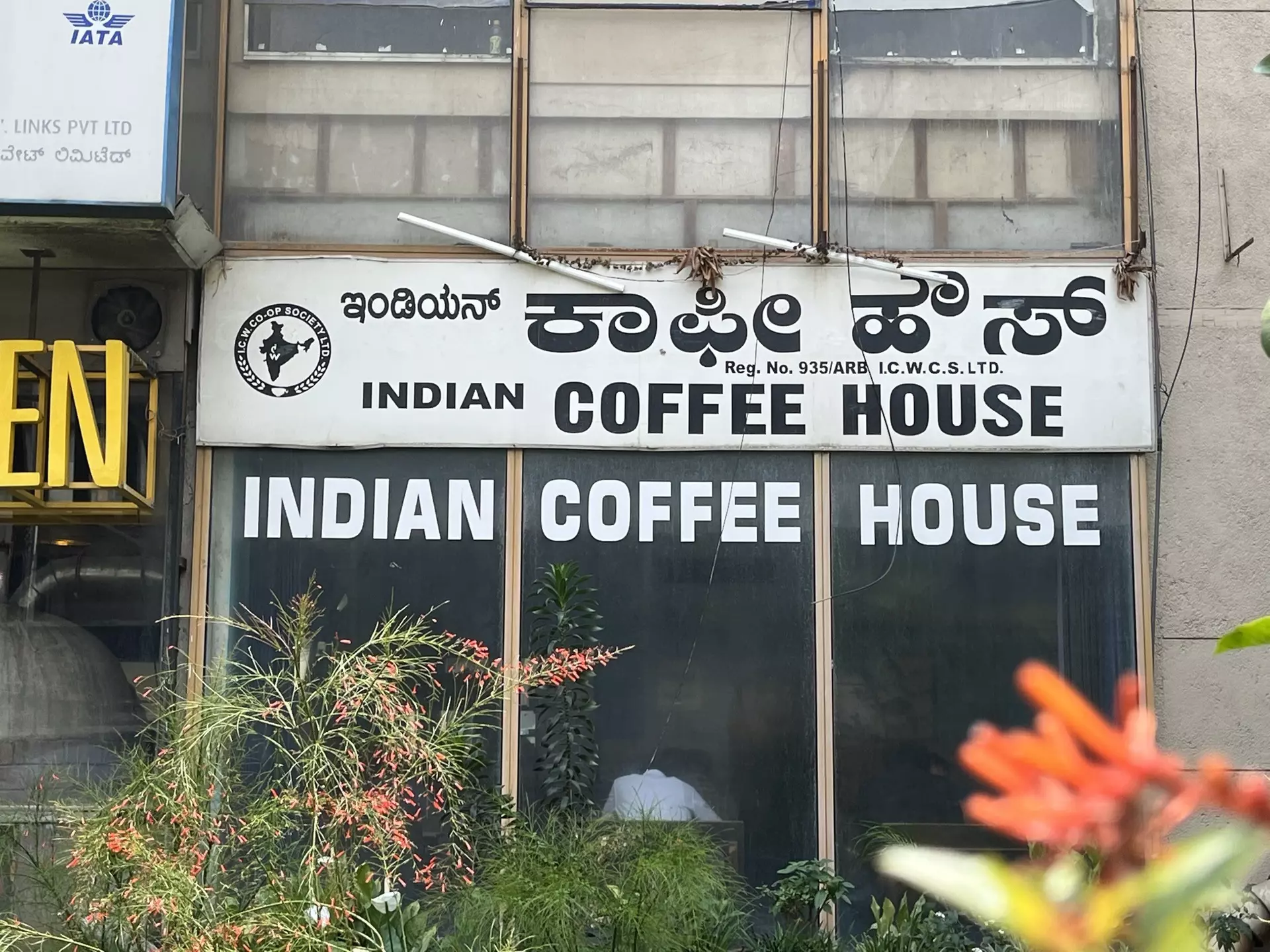Here's why filter coffee trumps chai in South India © Juhie Bhatia / Lonely Planet