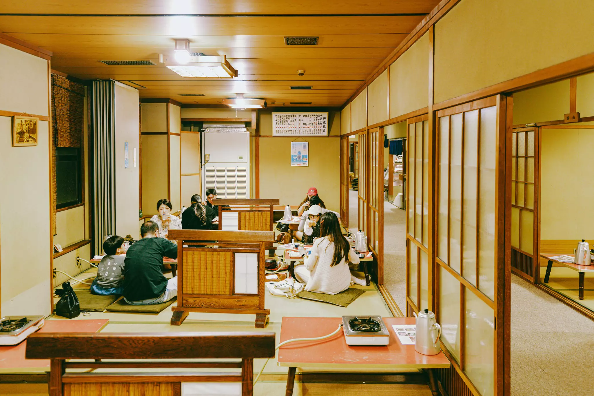 Sukiyaki Kimura, restaurant in Kyoto.