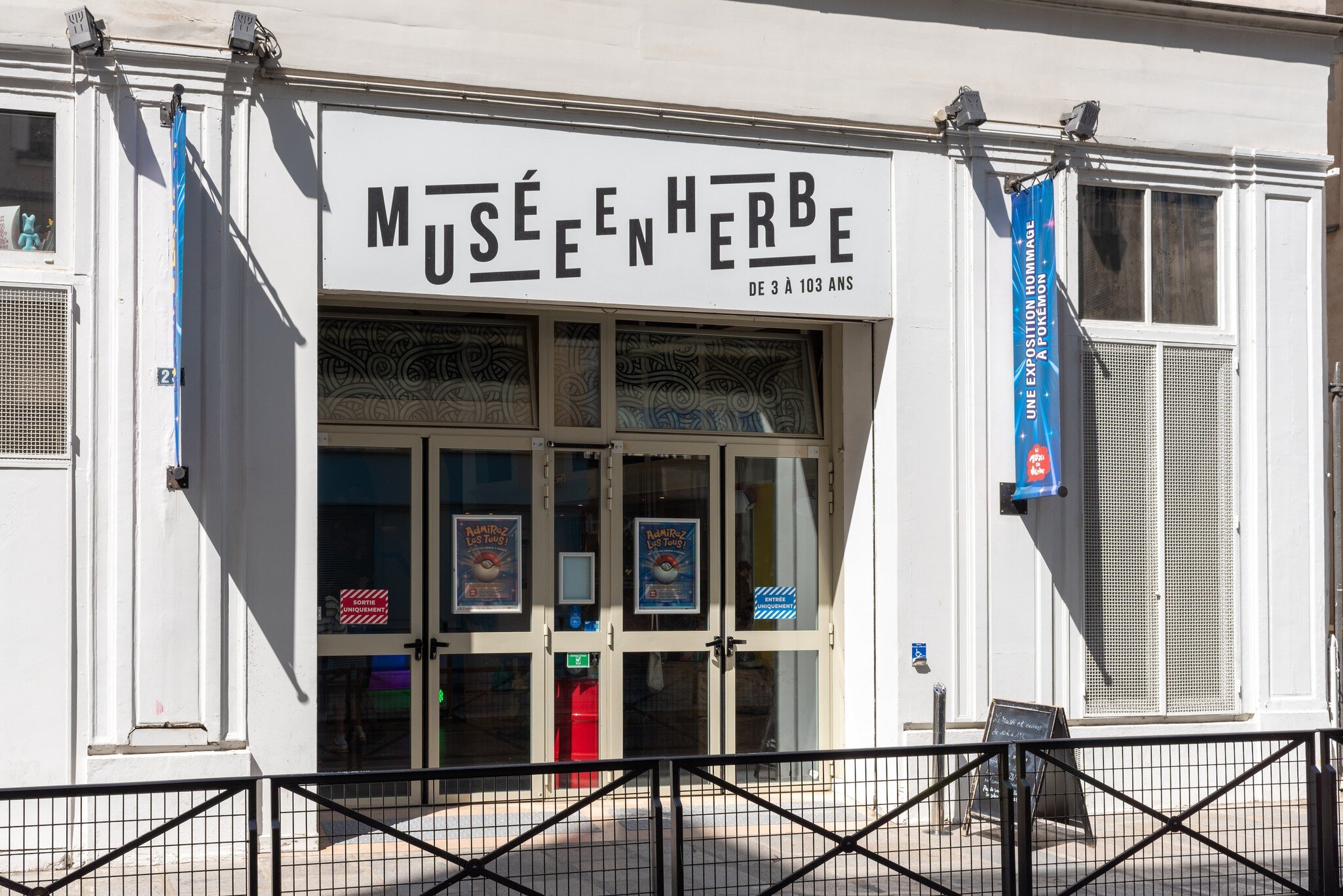 Exterior of the 'musée en herbe' (Museum in the making, 'Budding museum) a children's museum in the 1st arrondissement of Paris, France. The museum displays art at children's height.
