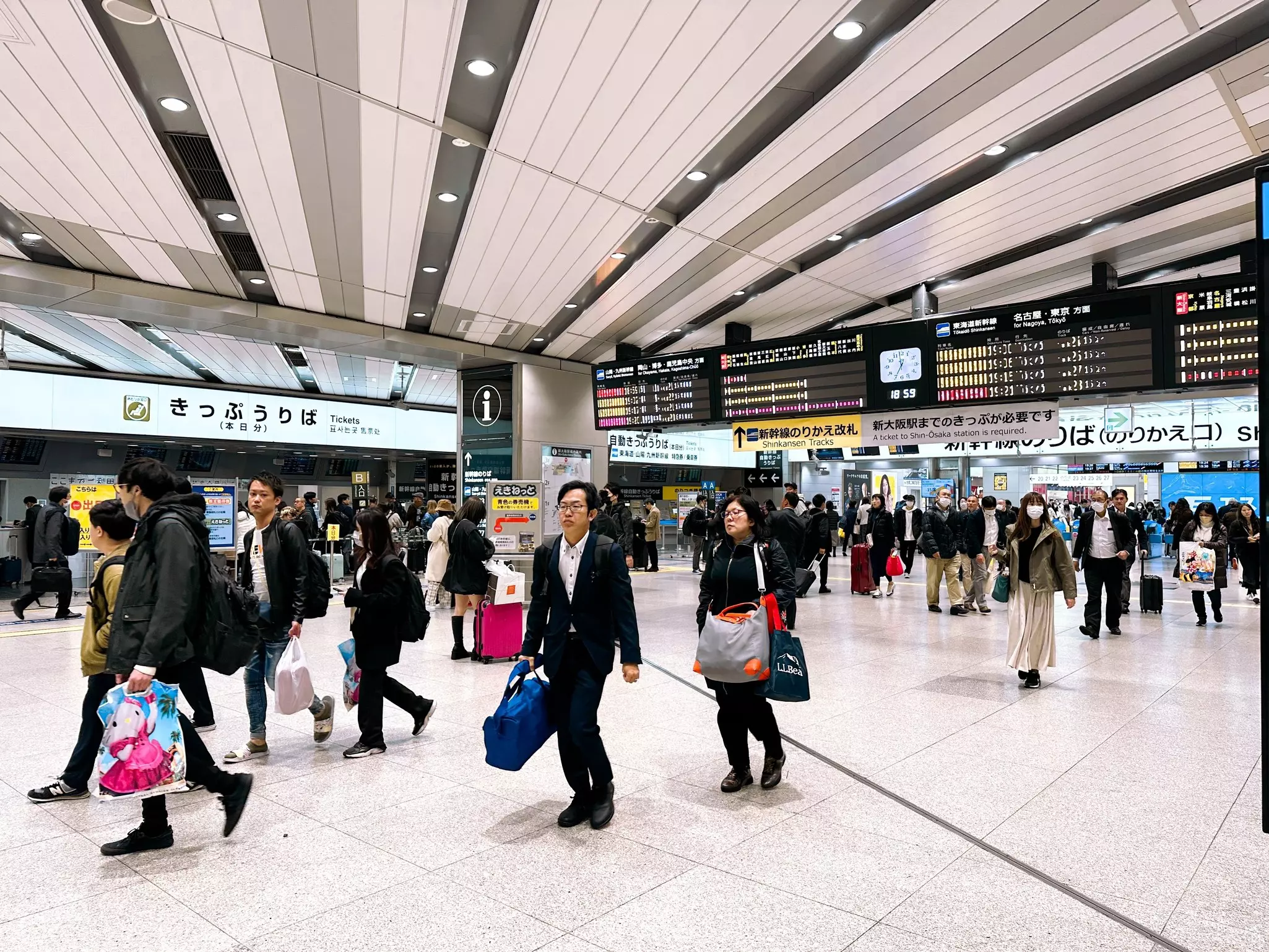 Concourse full of people in Shin-Osaka Station in Osaka.