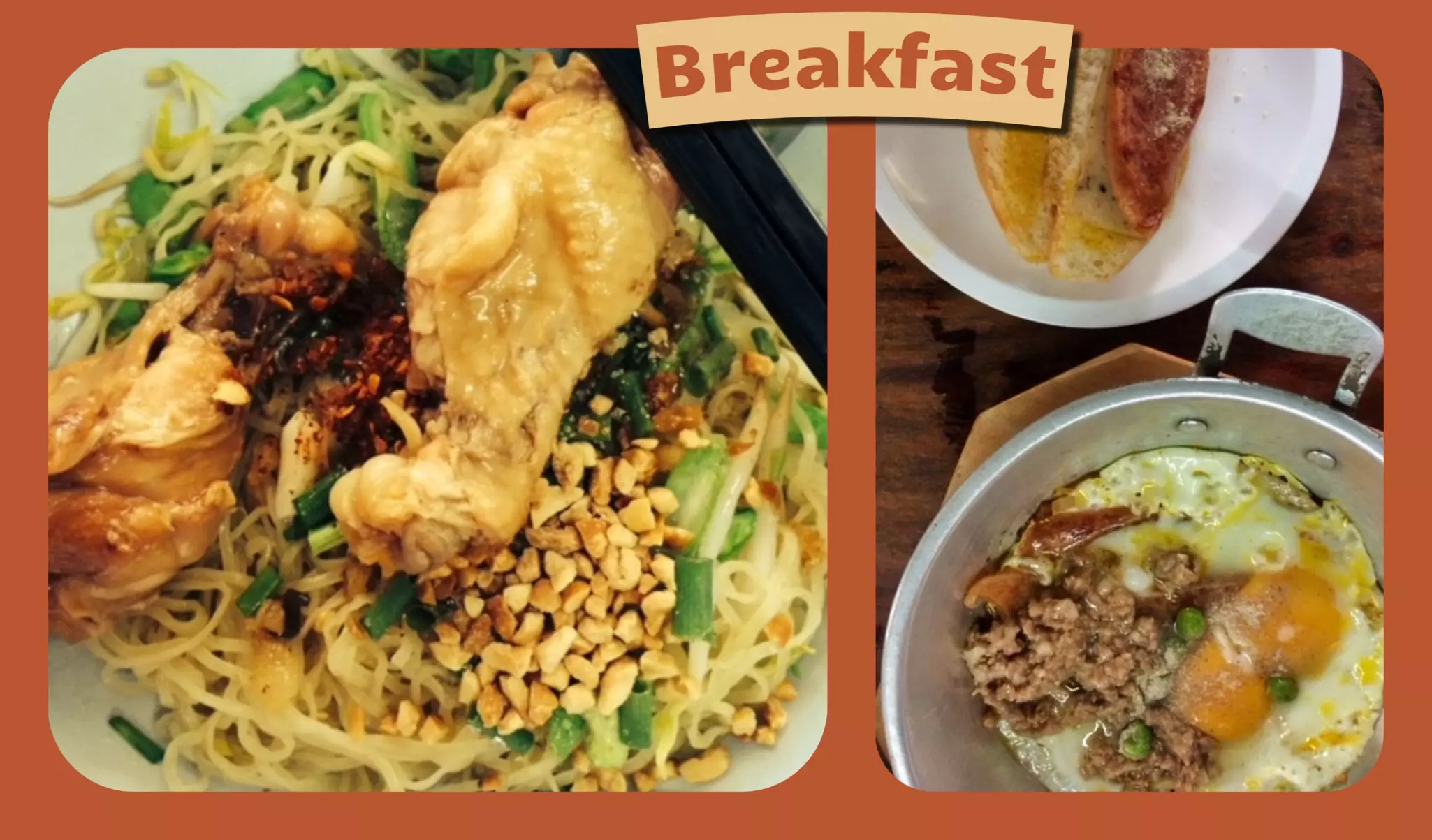 Chicken wing noodles at Guaythiew Pik Gai Sainampung and "kai kata" (eggs in a pan) at Kore Hya Tai Kee © Chawadee Nualkhair