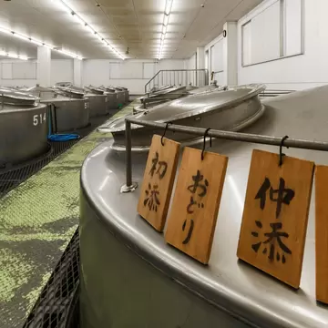 **RIGHTS MANAGED** Uploaded for use on LP app

Japan, Hiroshima, Saijo district sake brewery Kamotsuru