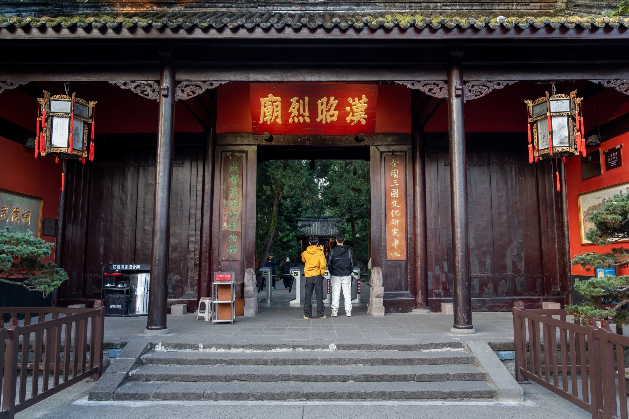 Chengdu, China - 4th December 2025 - Cultural Heritage: Ancient Architecture and Historical Relics of Wuhou Shrine in Chengdu, China, License Type: media, Download Time: 2026-08-26T14:46:47.000Z, User: LP_NZhan, Editorial: true, purchase_order: 65050 - Digital Destinations and Articles, job: App Content, client: Lonely Planet App, other: Nadine Zhan