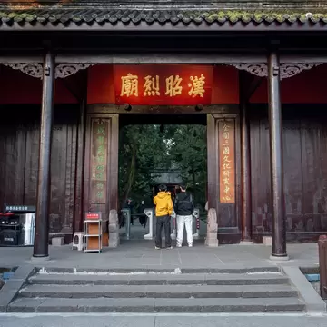 Chengdu, China - 4th December 2025 - Cultural Heritage: Ancient Architecture and Historical Relics of Wuhou Shrine in Chengdu, China, License Type: media, Download Time: 2026-08-26T14:46:47.000Z, User: LP_NZhan, Editorial: true, purchase_order: 65050 - Digital Destinations and Articles, job: App Content, client: Lonely Planet App, other: Nadine Zhan